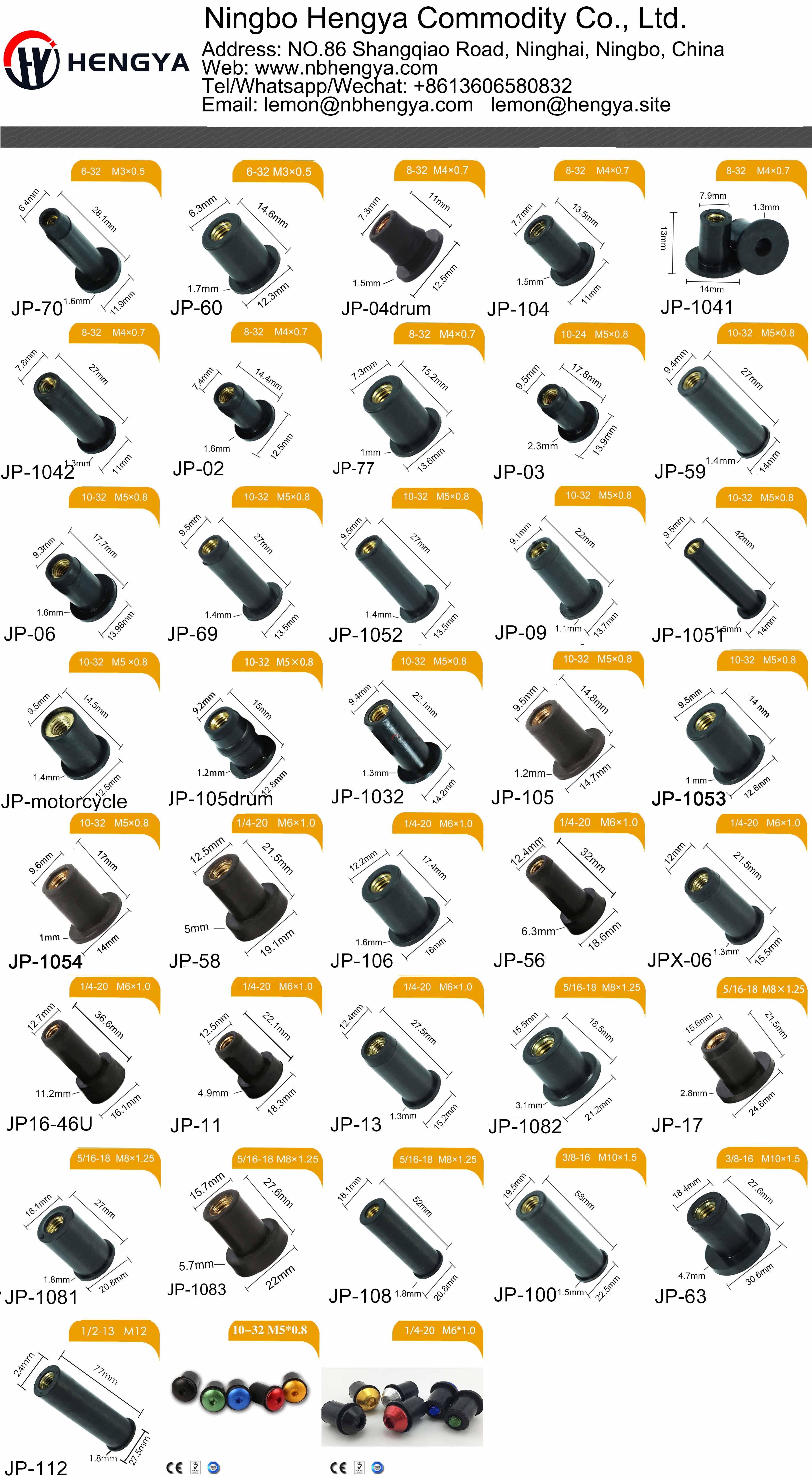 rubber nut CATALOGUE-0926.jpg